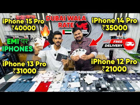 Biggest iPhone Sale Ever 🔥| Cheapest iPhone Market  | Second Hand Mobile | iPhone15 Pro iPhone 16