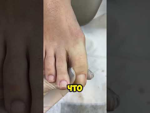 Это самый мерзкий заказ за ее карьеру!