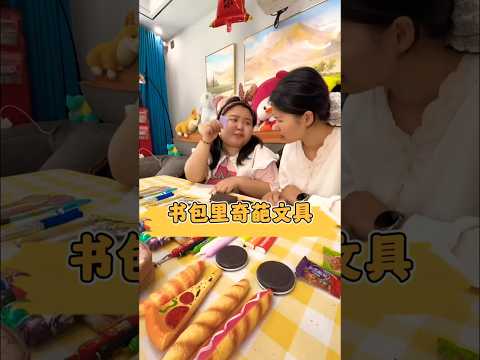 A story of bag 🤣~  mini wood toy- woodworking art skill/wood hand #shorts #funnycomedy