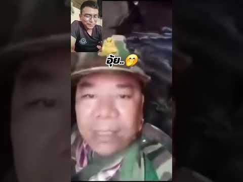 นายใหญ่เขมรก่อนตุย #เสือฟีล์ม #ทหารพราน