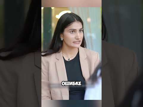 Имейте смелость сказать правду  #история #новости #новость #shorts