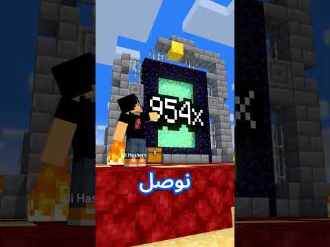انميشن ماين كرافت لكن زر في الصحراء يطور البوابة !🔥 // مليون دايموند في ثانية !😂
