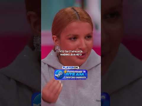 Как привлечь внимание мальчика на вечеринке?