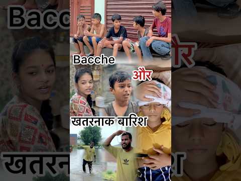 बच्चे की हुई तबियत ख़राब और बाप फँसा बारिश में और फिर क्या हुआ🥹💔||watch till end|| #youtubeshorts