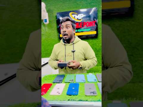 মোবাইল চোরের শেষ পরিণতি ! 😂 #funny #shorts #shortvideo