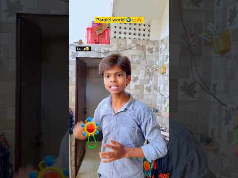 Parallel world aur chaman 😂🔥| indian family #shorts #indian #relatable #funny #comedy