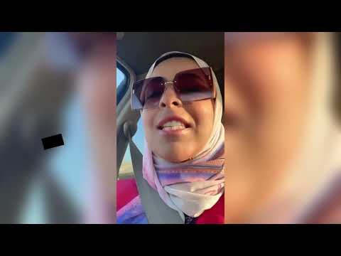 فيديو دكتورة النساء  اللى فضـ ـحت المرضي !!