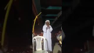 ضاع صبري
