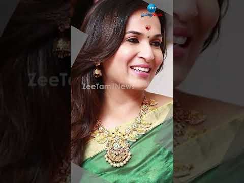 ரஜினியின் மகளுக்கு சீமந்தம்! வாழ்த்தும் ரசிகர்கள்! | Zee Tamil News