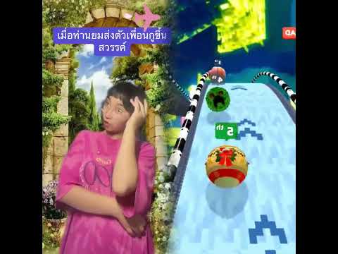 เพื่อดูการติดตามผล โปรดคลิกวิดีโออื่น ๆ ในหน้าแรก #roblox #butifyoucloseyoureyes #funnygames #games
