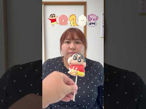 いろんなマシュマロ食べ比べ
