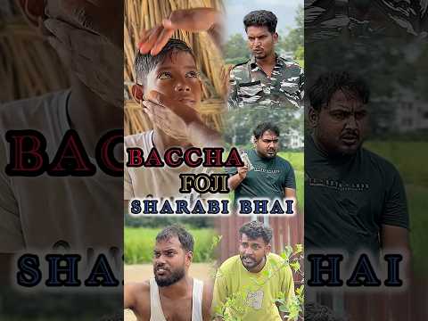 Bachha Bada hokar Foji bana Fir uske Bhai ne ky Kara😨💔| watch till end| #shorts #youtubeshorts
