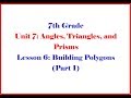 Geometry and Algebra Concepts Assessment