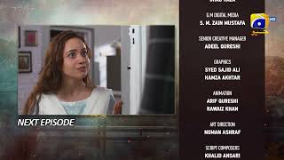 Pathar Dil Episode 02 Teaser - HAR PAL GEO