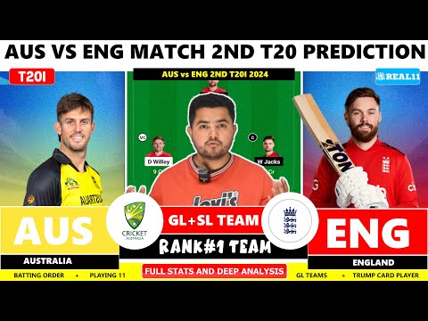 ENG vs AUS Dream11,ENG vs AUS Dream11 Prediction, England vs Australia 2nd T20 Match Dream11 Team