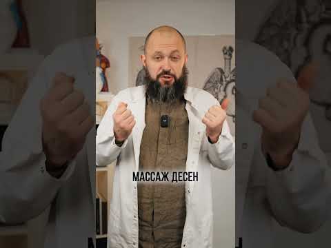 САМЫЙ ПОЛЕЗНЫЙ ЗАВТРАК ДЛЯ ЗДОРОВЬЯ! #завтрак #питание #здоровье
