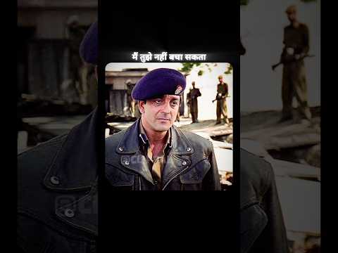 Respect 💯 For😳 SSP🙋‍♂️ Sahab🔥🔥🔥 #police #respect #army #shorts #viral #trendingreels #viralshorts