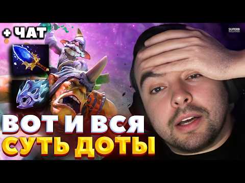 ПОСЛЕ ЭТОЙ ИГРЫ СТРЕЯ ЗАБАНИЛИ / СТРЕЙ ИГРАЕТ НА АЛХИМИКЕ #stray