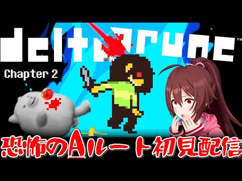 thumbnail_N-48rUps_6o