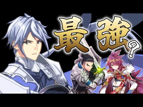 【エピックセブン】最強？のRTA編成試しますｗ【Epic 7】