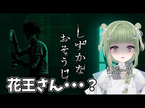 thumbnail_N-Eeb1WLyjk