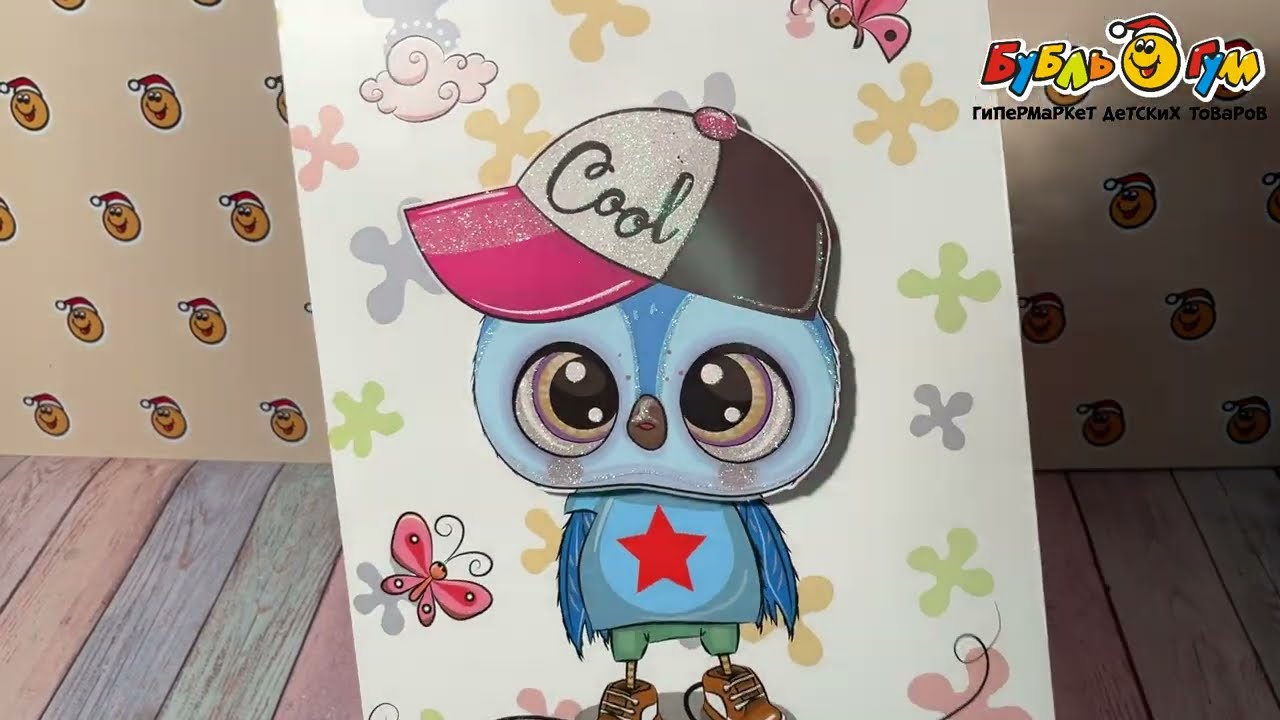 Пакет подарочный Совушки 32х26см в ассортименте - видео