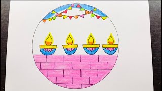 Diwali Drawing | How to Draw Diwali Diya Colourful Drawing for Beginners | Diwali Poster | Diwali