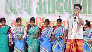 Janga Re Paigan | Dinesh Tudu | Adiwasi Diwas Pakur New Santali Video 2025