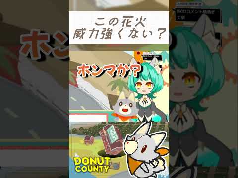 thumbnail_N-IawjCrCcw