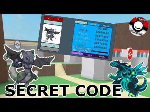 Project Pokemon Legendary Codes 2019 Not Expired 07 2021 - pokemon legends roblox codes