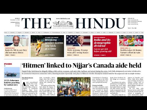 11 November 2024 | The Hindu Newspaper Analysis | Current Affairs 2024 #UPSC #IAS #Todays The Hindu