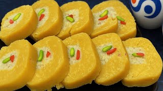 Rakshabandhan Special घर की रखी चीजों से बनाएं बेसन रोल मिठाई | Easy Mithai Recipe| Besan Roll Sweet