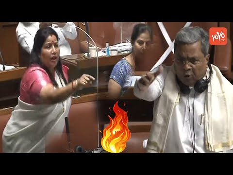 Siddaramaiah vs Roopali Santosh Naik in Karnataka Assembly | Karnataka Politics | YOYO Kannada News