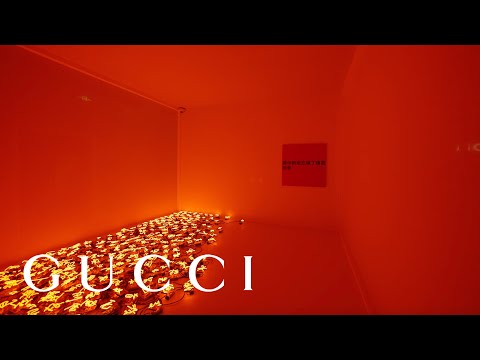 Gucci Ancora Lands in China