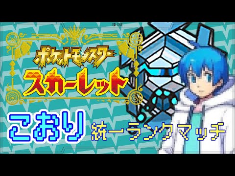 thumbnail_N-aXyfGTgmA