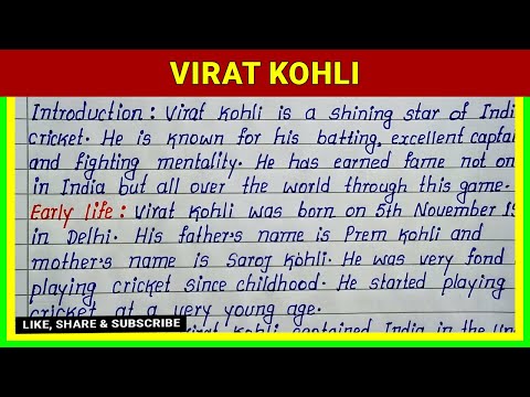 Simple English Essay on Virat Kohli | Write Easy and Short English Essay on Virat Kohli