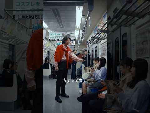 【ナンパ】誰でも簡単に女子大生から連絡先を聞く方法 #shorts