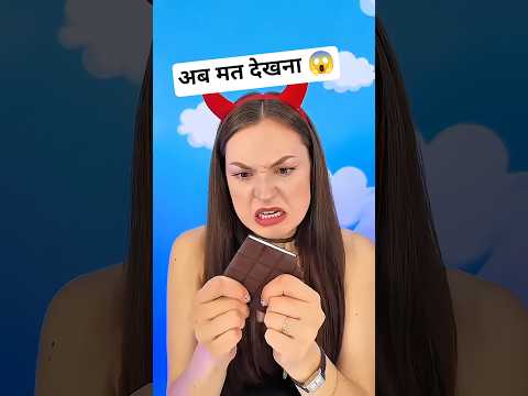 लड़की ने कैसे जादु दिखाया | लड़की ने सही नहीं किया | ये लड़की ने कैसे किया | funny video#shorts