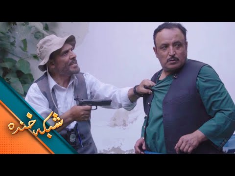 Shabake Khanda - Season 11- Episode28 | شبکه خنده - فصل یازدهم - قسمت بیست وهشتم