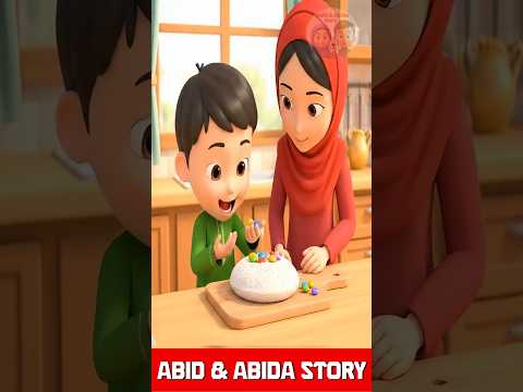 চকোবিন পিঠা | লাল নাকি সাদা? | Moral Story | Abid & Abida Story