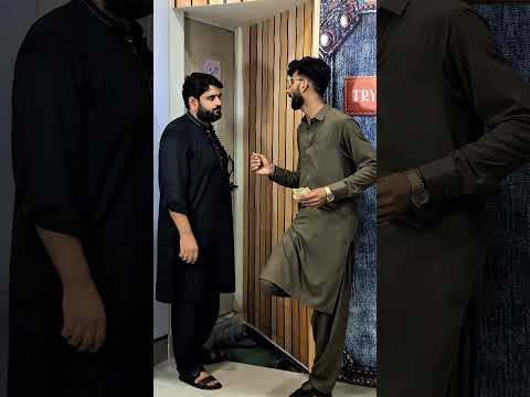 Chota Free Bara 50 Rupey best funny Comedy#funnyshorts #comedy #ytshorts