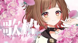 【#歌枠】1曲聴いてってください！  #shorts  #vtuber  #vsinger
