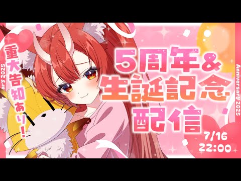 thumbnail_N-s8RWW2GvI