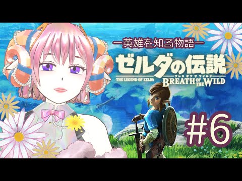 thumbnail_N-tEasLo_N8