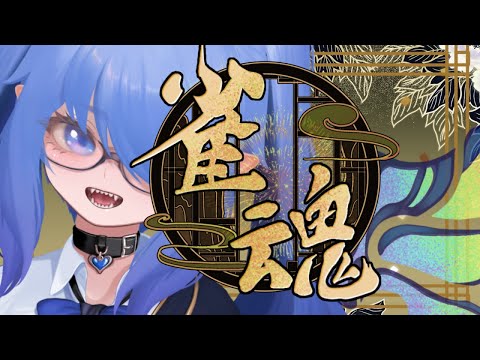 thumbnail_N-wBDOGzgl8