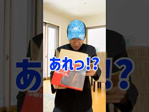 Switch2のマリオをクリアしろ! #shorts