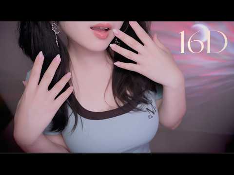 [ASMR] <strong>Melting</strong> Your Ears with 16D  Triggers Word 🎧(Tingles, Sleep) 😵‍💫