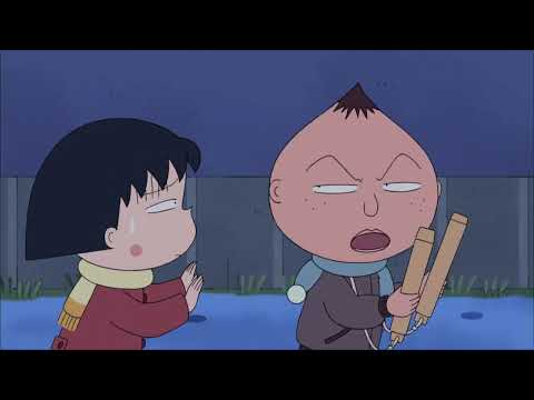 CHIBI MARUKO-CHAN #839