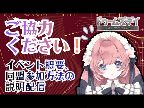 thumbnail_N0A24fHZ8H8