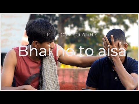 Bhai ho to aisa || Baap ho to aisa || Aukat ||FreefireHoli || Holi F photography